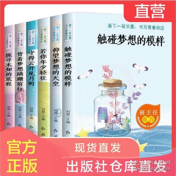 线上摩托挑战赛