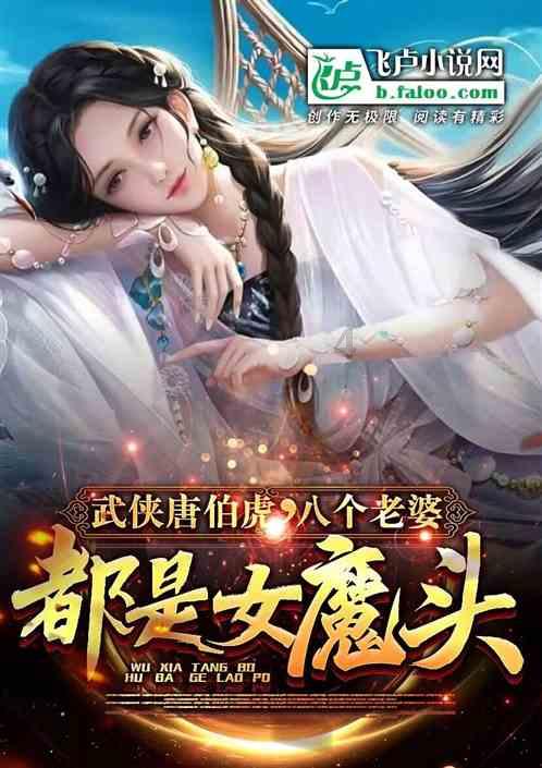 逃离空旷大街7