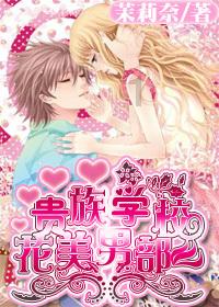 现在盆栽葡萄需要浇水吗？游戏画面