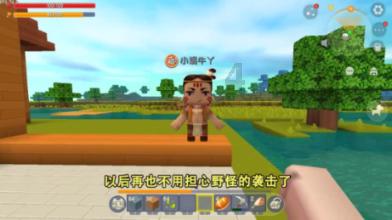 密室逃脱3之办公大厦