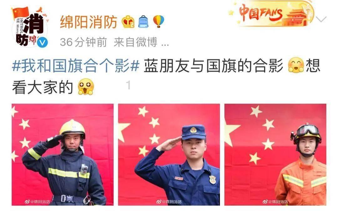 ​王嘉尔新纹身上热搜了！