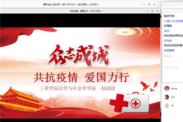 赛博朋克酒保行动