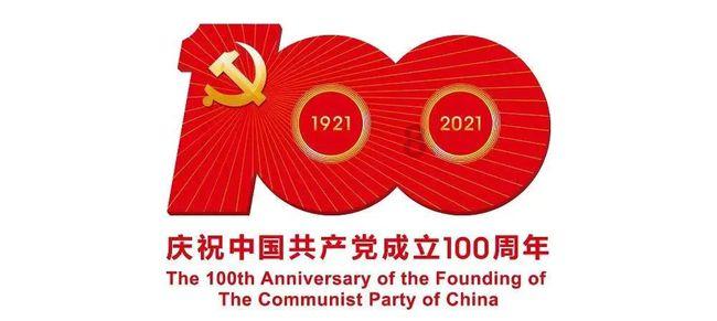 龙魂时刻