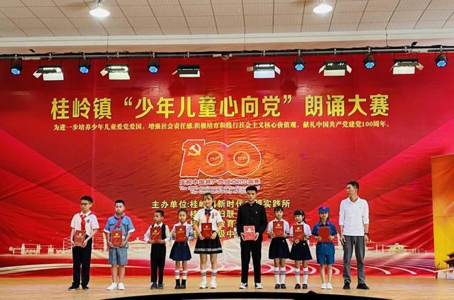 在你心中学生时代最珍惜的是哪种友谊？游戏画面