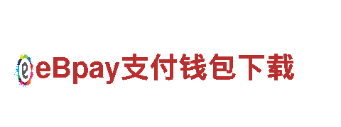 2022欧洲杯线上买球-大型集团化企业